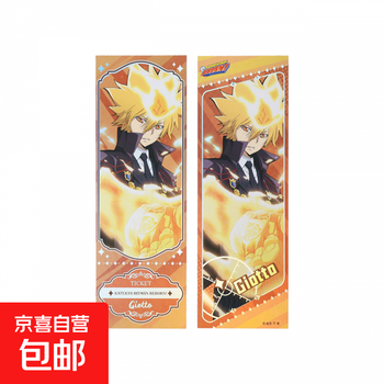 Genuine storm, tutor hitman reborn, vongola series, laser ticket, guan valley periphery, sawada ieyasu model