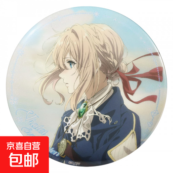 Genuine violet evergarden violet refrigerator magnet guangu peripheral type b