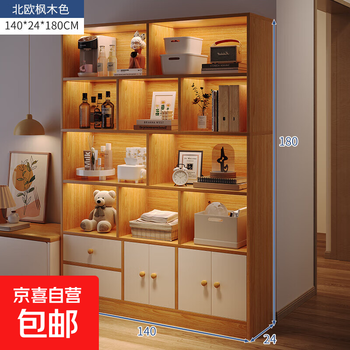 Bookshelf rack floor-standing household bookcase dust-proof door storage cabinet storage cabinet integrated wall display cabinet 140cm four-door double-draw pastoral oak
