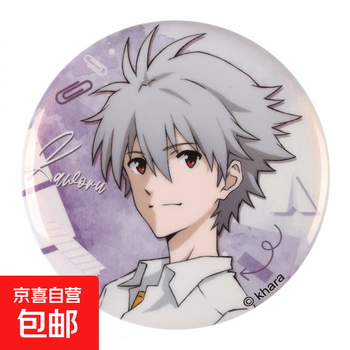 Genuine evangelion schoolmemory series eva badge/baji asuka guanya nagisa kaoru model