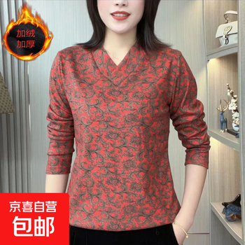 2025 autumn and winter thickened velvet bottoming shirt for women new high-end rich woman's top women's thickened velvet warm clothing red l recommended 95-110 catties