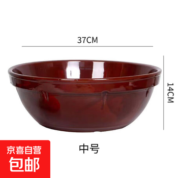 And basin ceramic basin old-fashioned large household kneading basin tile basin thickened living noodle wash basin kitchen container 37cm thickened ceramic basin 4-5 pounds of noodles, strong and durable, easy to clean