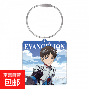 Baomeng genuine neon genesis evangelion eva biluo yuying series acrylic pendant asuka kantaya shinji ikari model