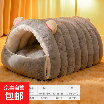 Dog kennel, warm in winter, closed pet kennel, universal for all seasons, safe, dog sleeping house, openable cat kennel, warm caterpillar kennel - gray xl, extra large, closed 75*50, suitable for 25 pounds