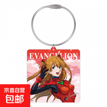 Baomeng genuine neon genesis evangelion eva biluo yuying series acrylic pendant asuka kantani shikinami asuka langley style