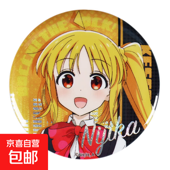 Storm lonely rock cross laser badge bar chi goto dohong natsu yamada ryokita iku daikantani iji chihong natsu model