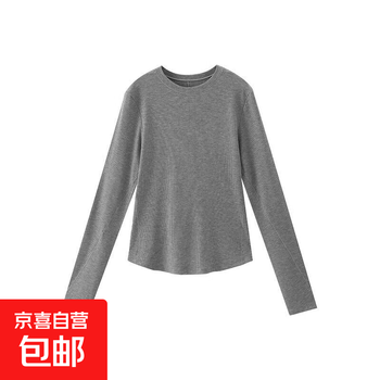 Spring new slim round neck t-shirt bottoming shirt for women simple black hottie long-sleeved top hemp gray 2xl