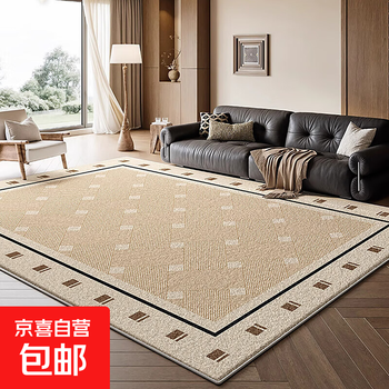 French retro carpet for living room, washable and wipe-free, new light luxury and high-end bedroom sofa floor mat, large area, persian velvet - wuyue corridor 300cm*200m 1 piece, hot-selling size, highly recommended