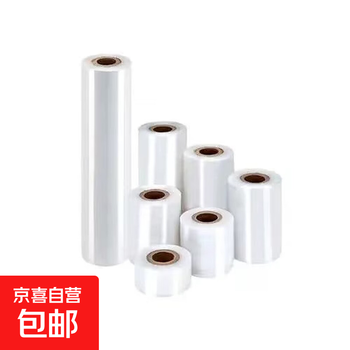 5cmpe small roll sealing film, stretch film, take-out packaging film, stretch film, fruit tree grafting film, cable packaging film bundling, width 5cm--150 meters