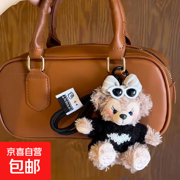 New shirley rose brownie pendant cute plush doll bear doll keychain pendant black love glasses rose + black lanyard