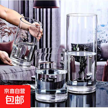 Glass vase transparent straight tube hydroponic rich bamboo lily living room flower arrangement floor-standing large vase ornaments 10-15 (non-artificial) first-class product