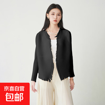 Autumn coat women's high-end tassel loose fashion commuting simple versatile cardigan outer top black one size