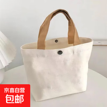 Canvas storage bag solid color handbag women's student work and school carry lunch box storage canvas bag white