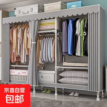 Cloth wardrobe thickened full steel frame dormitory bedroom simple wardrobe hanging wardrobe home rental room storage wardrobe reinforcement gray stripes length 207 depth 46 height 173