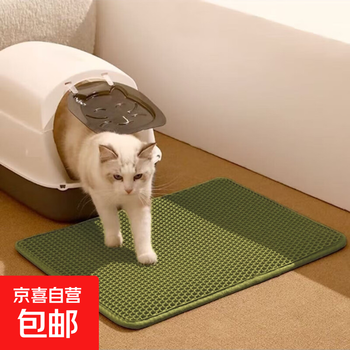 Double layer thickened cat litter mat army green 1.2 thickened sand leakage mat sand control mat army green 40*50