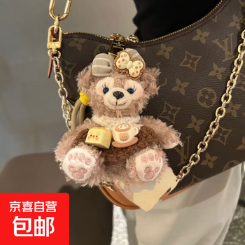New shirley rose brownie pendant cute plush doll bear doll keychain pendant caramel coffee bread rose + khaki lanyard