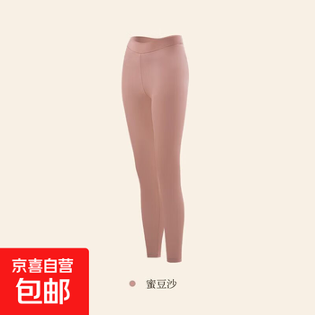 Hyaluronic acid skin-beautifying clothing, thermal underwear, women's seamless base clothing, autumn and winter bottoming clothing, autumn trousers, honey bean paste (pants) l