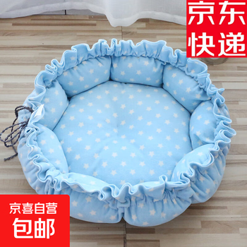 Pet kennel, cat kennel, kennel mat, medium and large kennel, pumpkin nest mat, dual-purpose nest, teddy chinchilla nest, light blue starry sky - drawstring nest, s small tile, diameter about 45cm, within 3kg