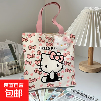 Cartoon bow new japanese style minimalist canvas bag shoulder class commuting wear-resistant handbag bow kt cat 27*24cm