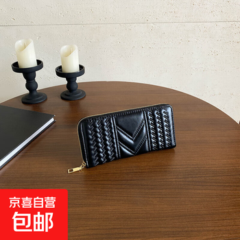 Cross-border 2024 long wallet zipper large capacity wallet clutch bag love large capacity card holder fashion clutch bag black