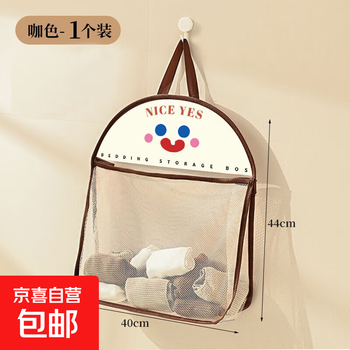 Underwear and socks storage hanging bag wall hanging box dormitory wardrobe door side storage and organization artifact underwear net pocket fabric double layer coffee color/large capacity/large opening design