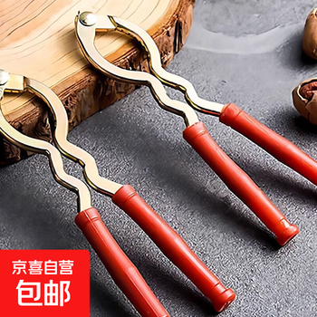 New thickened stainless steel tool walnut clamp multi-functional household nut clamp household durable universal clamp thickened and enlarged 2 nut clamps