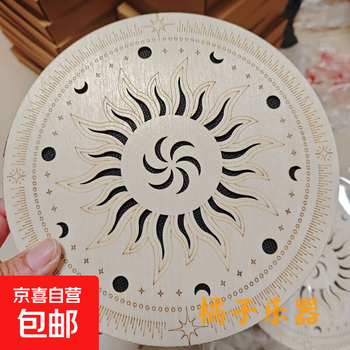 Stream drum musical instrument natural ethnic percussion music onomatopoeia rain stick portable small musical instrument stream rain sound therapy 20 cm