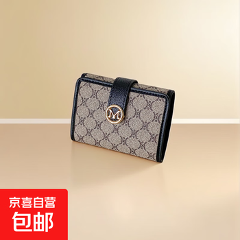 Wallet women's short women's wallet cross-border new tri-fold zipper coin purse simple fashion old pattern card bag black