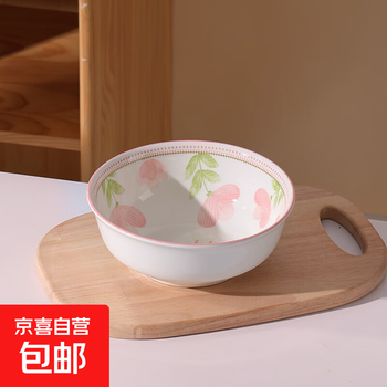 Pink canglan 7-inch high-looking ceramic noodle bowl instant noodle bowl ceramic bowl ceramic tableware screw noodles large bowl 1 piece pink canglan 7-inch noodle bowl