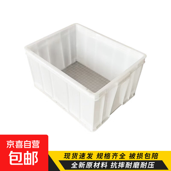 Turnover box large thickened plastic hardware parts box turnover plastic frame rectangular storage box logistics turnover basket no. 8 white 545*415*300mm