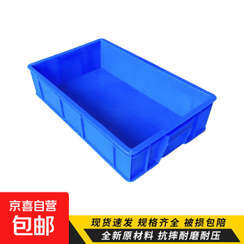 Turnover box large thickened plastic hardware parts box turnover plastic frame rectangular storage box logistics turnover basket no. 7 blue 645*395*150mm