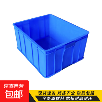 Turnover box large thickened plastic hardware parts box turnover plastic frame rectangular storage box logistics turnover basket no. 16 blue 600*500*300mm