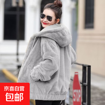 Lamb furry coat for women 2025 new autumn and winter lamb velvet plus velvet warm sweatshirt short hooded coat for women gray xl