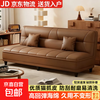 Integrated two-purpose sofa bed, straight row, does not take up space, rental bedroom, economical folding sofa bed, dark brown, wear-resistant cat scratch leather, four people, 2m + pillow