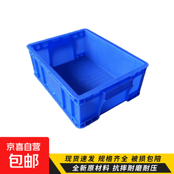 Turnover box large thickened plastic hardware parts box turnover plastic frame rectangular storage box logistics turnover basket no. 4 blue 410*305*145mm