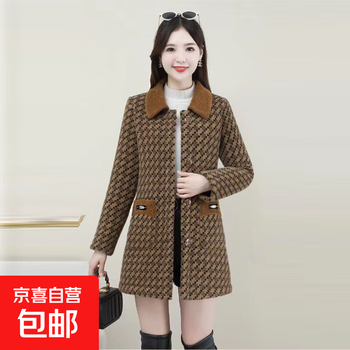 Short coat for women in autumn and winter for middle-aged mothers, mid-length fashionable plaid square collar coat for autumn and winter women, brown 3xl, recommended 125-140 pounds