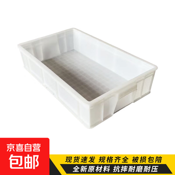 Turnover box large thickened plastic hardware parts box turnover plastic frame rectangular storage box logistics turnover basket no. 7 white 645*395*150mm