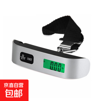 Household portable portable scale mini electronic scale wholesale high-precision luggage scale gram weight scale 50kg hand-operated crane scale ribbon model 50kg/10g