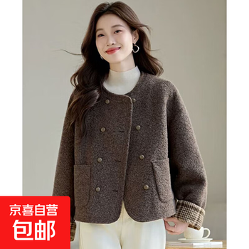 Super good-looking women's 2025 autumn and winter new woolen coat, small, fragrant, short, versatile top coat, mn coffee color m 100-110 catties