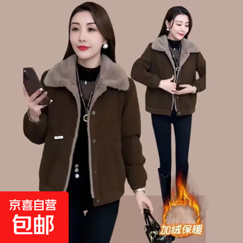 Corduroy coat plus velvet to keep warm and thick, versatile and fashionable, age-reducing, loose belly-covering mother's jacket for women in winter, brown, plus velvet to keep warm, 2xl, recommended 115-130 pounds