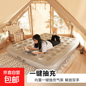 Fully automatic car bed single double inflatable mattress outdoor camping picnic sleeping pad portable thickened camping equipment three-person camping outdoor self-inflating bed/one-button automatic pumping/inflatable + inflatable pillow