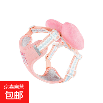 Jingdong express pet leash harness cute big bow dog harness rope cat harness harness bow harness pink l recommended 10-16 catties please refer to bust and back length for details
