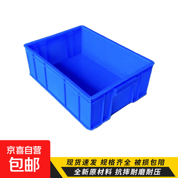 Turnover box large thickened plastic hardware parts box turnover plastic frame rectangular storage box logistics turnover basket no. 5 blue 480*355*170mm