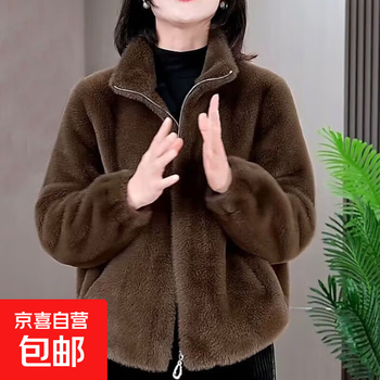 Jacket women's trendy ins winter plus velvet thickened double-sided velvet stand collar warm sweatshirt women's cardigan zipper fleece for women dark brown m recommended 90-100 pounds
