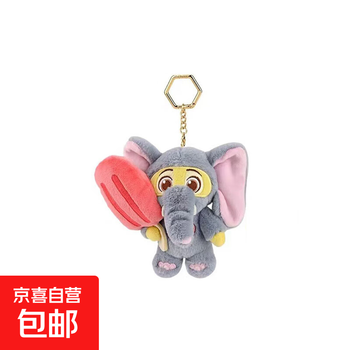 Disney genuinely authorized zootopia spring series judy nick leopard police officer lightning plush pendant 13cm disney zootopia finnick flower pendant genuinely authorized + anti-counterfeiting label