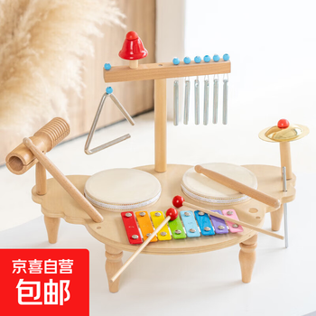Children's wooden orff music percussion instrument, piano, drum, gong, baby hand drum toy, multi-functional music stand, upgraded version 1.7kg