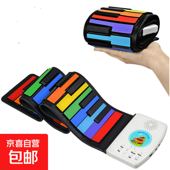 49-key hand-rolled piano children's piano electronic piano portable keyboard silicone soft piano thickened white chinese