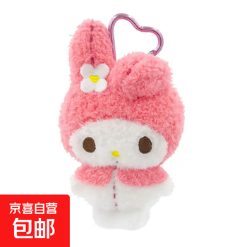 Sanrio genuine authorized coolomi melody kt cat pudding dog penguin plush doll pendant bag keychain 14cm line melody pendant genuine authorized + anti-counterfeiting label