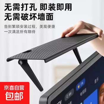 Set-top box storage rack, cable tv display display storage rack, monitor router rack, no punching, no damage to the wall bracket (upgraded) cable routing version