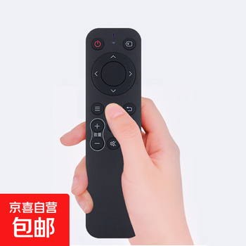 Suitable for sharp lcd tv bluetooth voice remote control gb257wj universal lcd-58my8006a lcd-65tx8009a lcd-58my83a tv remote control infrared universal gb259